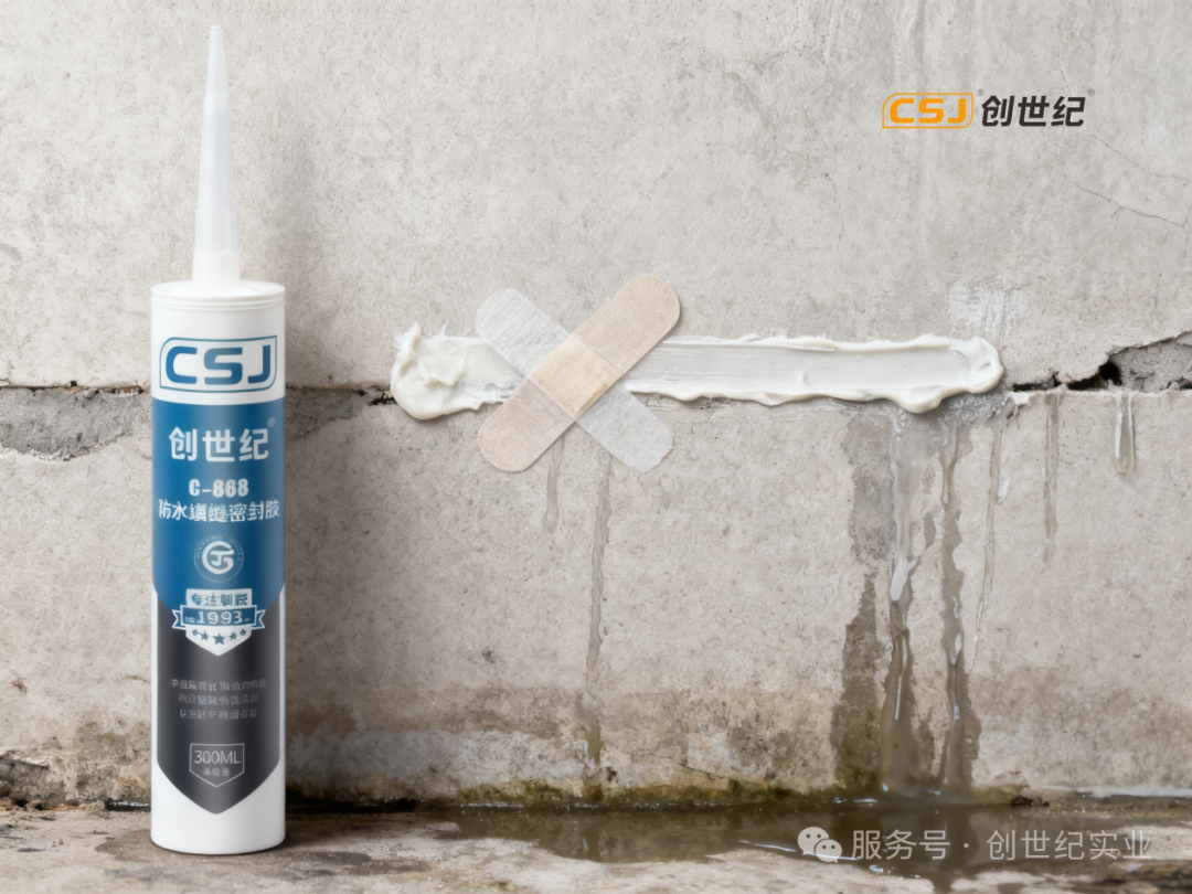 微信图片_2025-10-31_154403_349