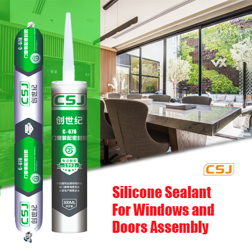 The Rarely Mentioned Door And Window Sealant Is Very Important!