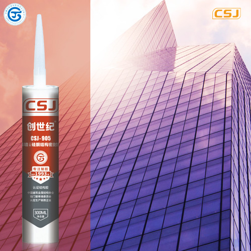 Will the quality of silicone structural adhesive affect the safety index of the entire glass curtain wall?