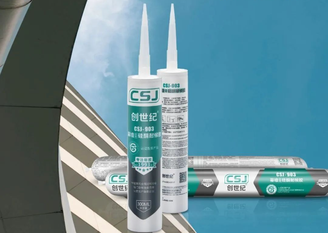 Environmental Requirement of Applying Weatherproof Silicone Sealant