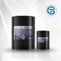 CSJ-9905 Two Component Curtain Wall Structural Silicone Sealant