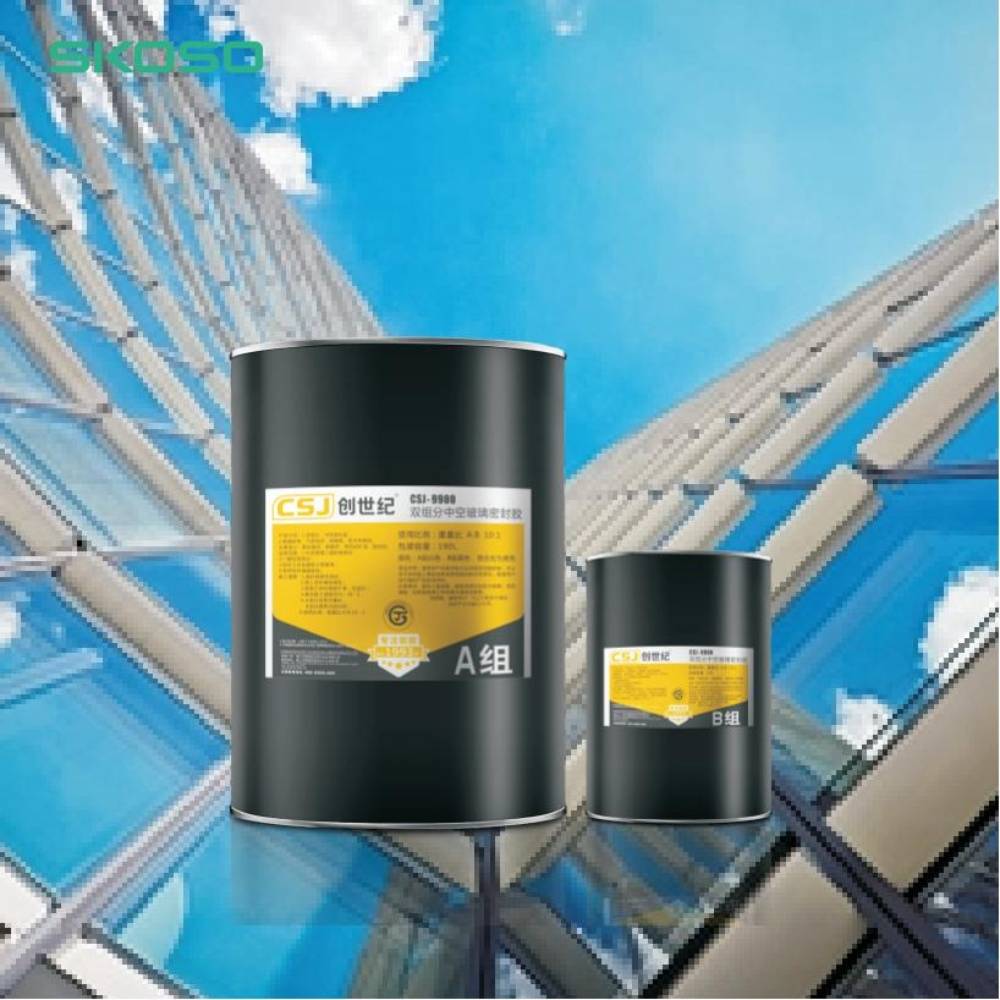 CSJ-9900 Double Component Weatherable Adhesive for Hollow Glass