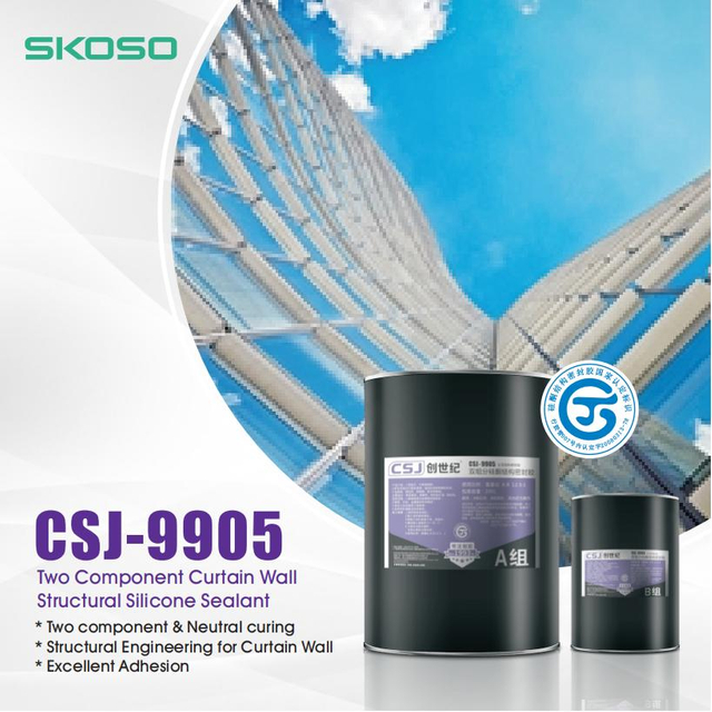 CSJ-9905 Double Component Structural Adhesive for Curtain Wall