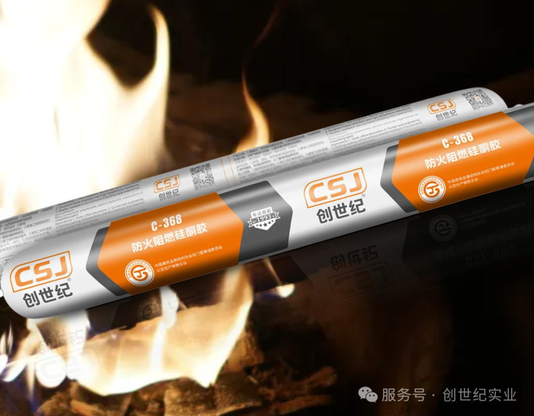 微信图片_20250430083441