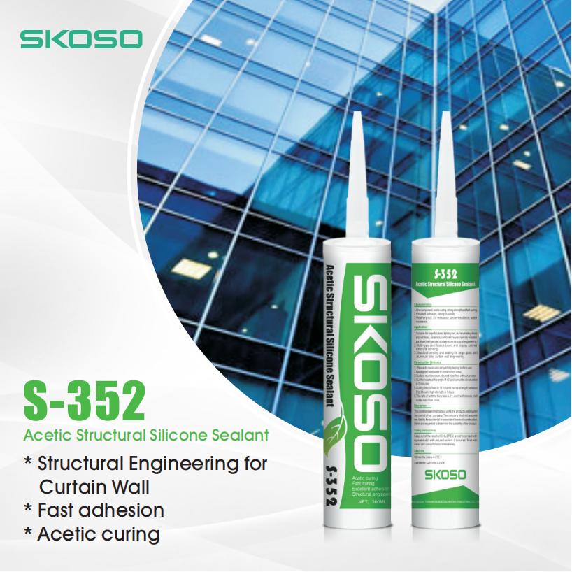 S-352 Acidic Structural Adhesive for Curtain Wall