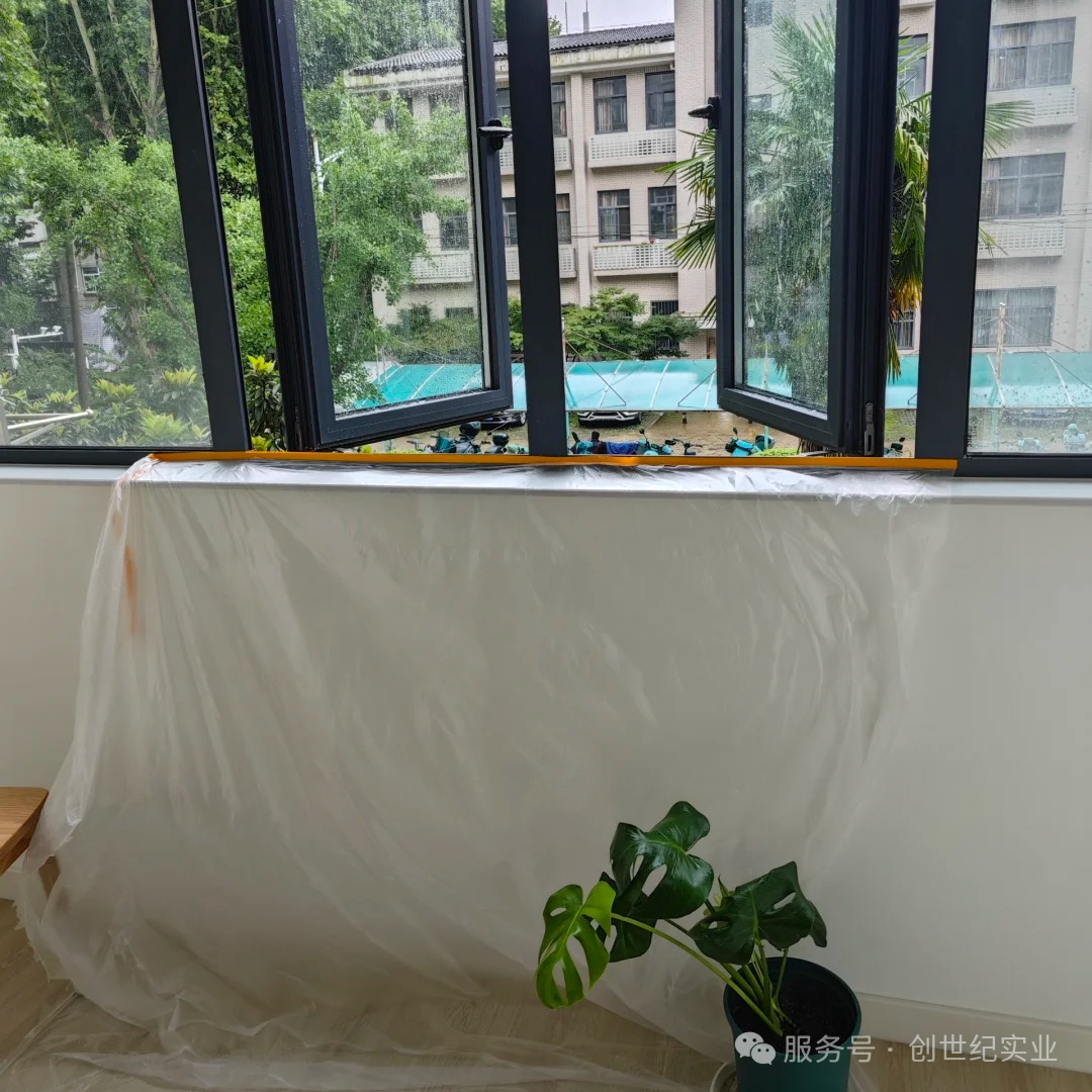 微信图片_20250620134305