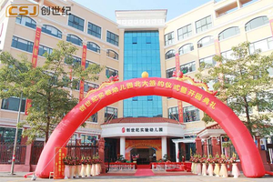 transparent silicone adhesive company building
