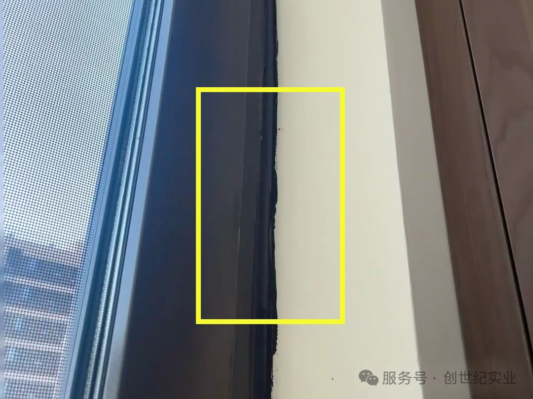 微信图片_20250630135734