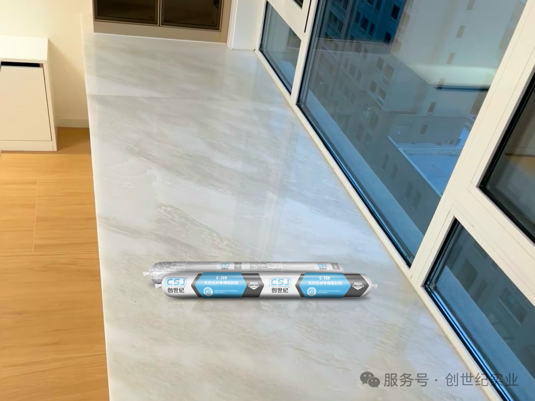 微信图片_20250731143639