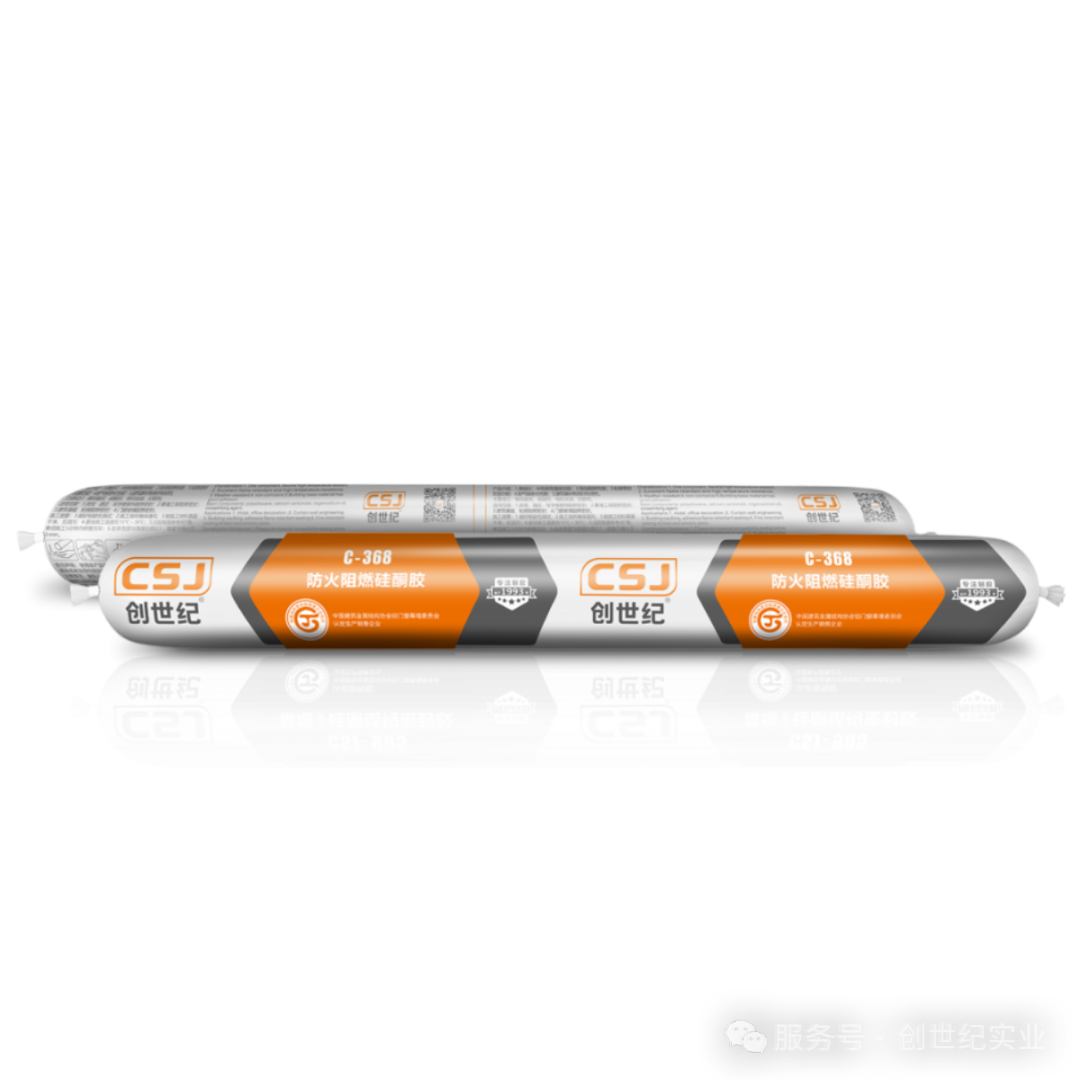 微信图片_2025-10-31_135907_929