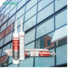 CSJ-905 Structural Silicone Sealant for Curtain Wall Project
