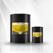 CSJ-9900 Two Component Weatherproof Silicone Sealant for Hollow glass